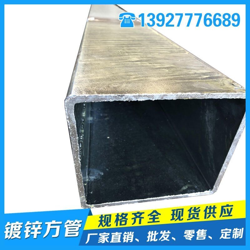 方管的產(chǎn)量占熱軋鋼管42%~64% 方管的產(chǎn)量占熱軋鋼管42%~64%