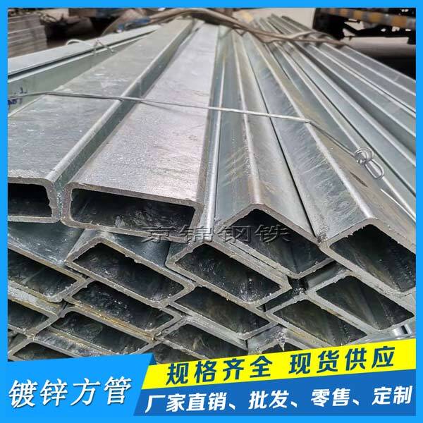 如何選擇鍍鋅鋼管廠商 如何選擇鍍鋅鋼管廠商