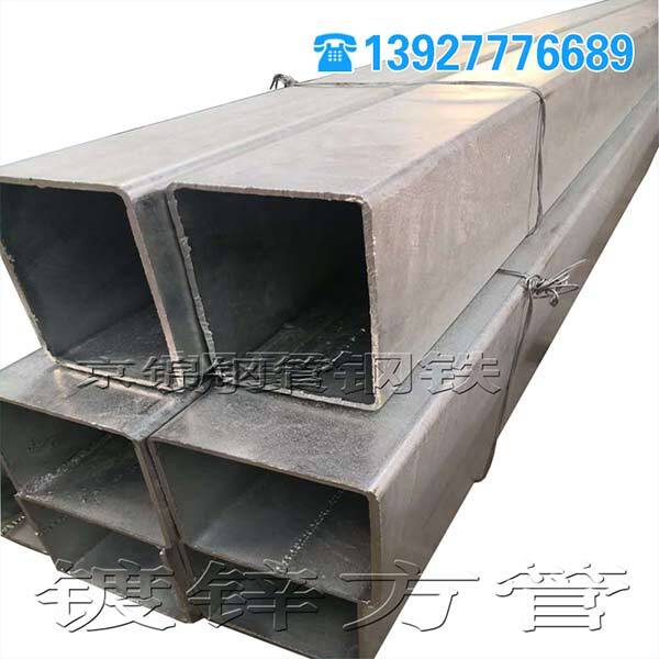 贏利扭轉虧損的局面似乎成了大口徑熱鍍鋅方矩管業(yè)發(fā)展的“潮流” 贏利扭轉虧損的局面似乎成了大口徑熱鍍鋅方矩管業(yè)發(fā)展的“潮流”