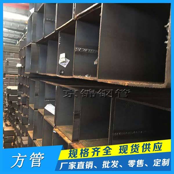 方矩管倉(cāng)庫(kù)照片展示圖片 方矩管倉(cāng)庫(kù)照片展示圖片