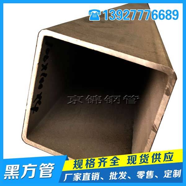 大口徑方矩管行業(yè)的下游需求一直以來都難以釋放 大口徑方矩管行業(yè)的下游需求一直以來都難以釋放