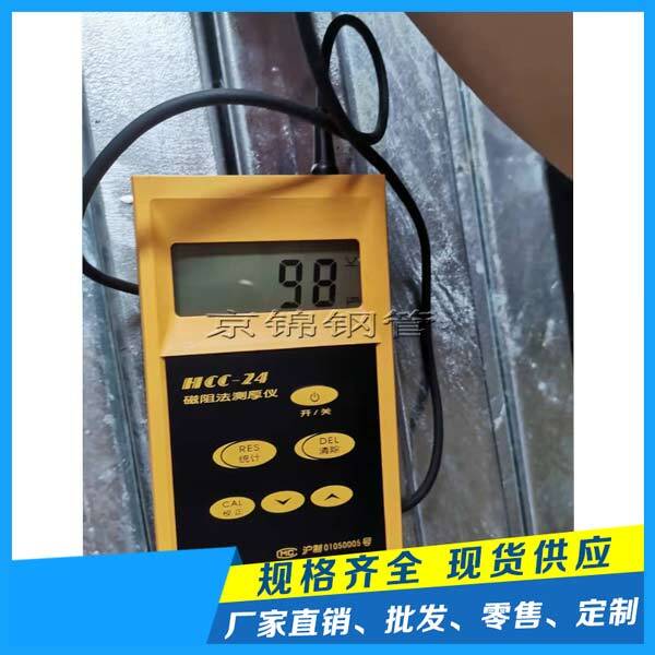 再回頭看鍍鋅方管過(guò)去是消化、引進(jìn)技術(shù)