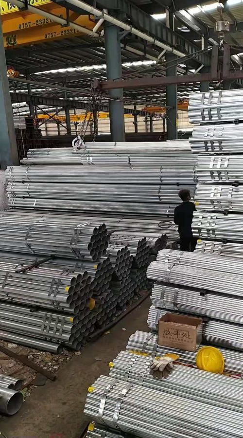 什么是鍍鋅鋼管生產(chǎn)縱向剪切變形？