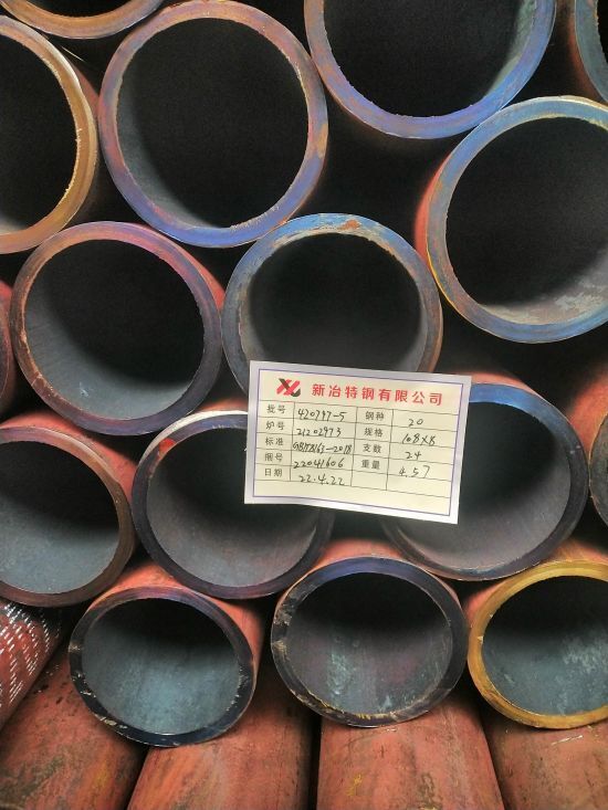 熱軋無縫鋼管穿孔機(jī)出現(xiàn)鏈帶的原因是什么？