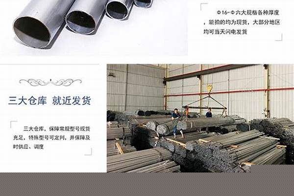 127薄壁鍍鋅管生產(chǎn)廠家_薄壁鍍鋅管價(jià)格