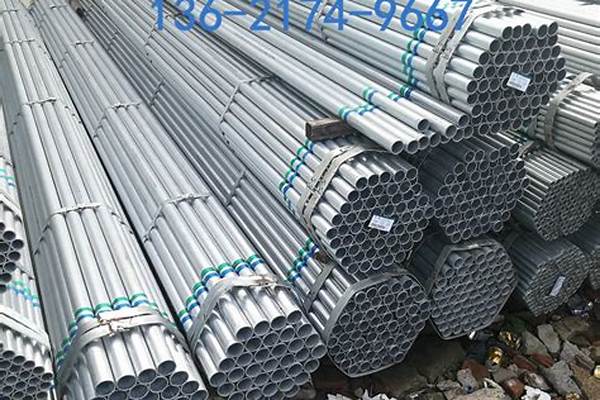 sc穿線管是鍍鋅管嗎_sc穿線管是什么材質(zhì)