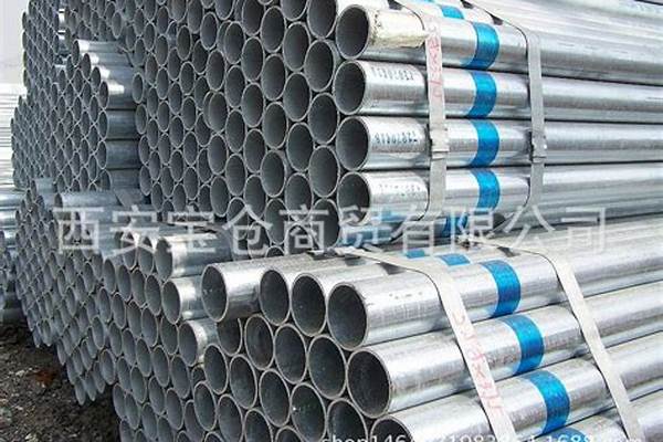 sc20穿線管多少錢一根_sc25穿線管多少錢一米