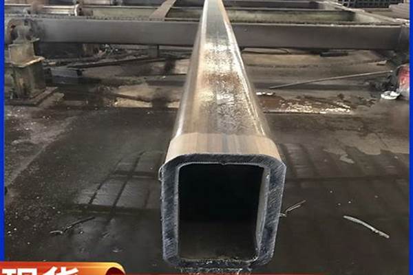 q355方管廠家_q355b方管廠家