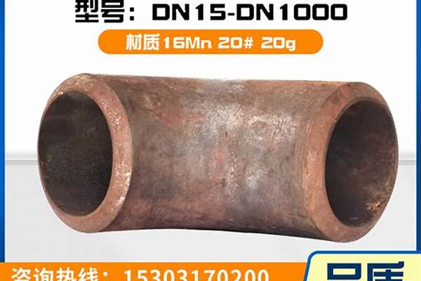 國(guó)標(biāo)16mn直徑45730無(wú)縫管_16mn無(wú)縫鋼管標(biāo)準(zhǔn)