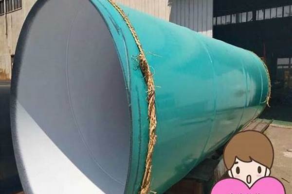 8710防腐螺旋管/a_8710防腐螺旋管道