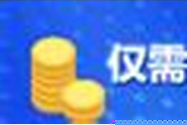 820螺旋鋼管價格/a_820螺旋鋼管每米重量