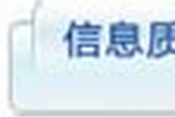 80鍍鋅管現(xiàn)在價格/a_80鍍鋅管現(xiàn)在價格