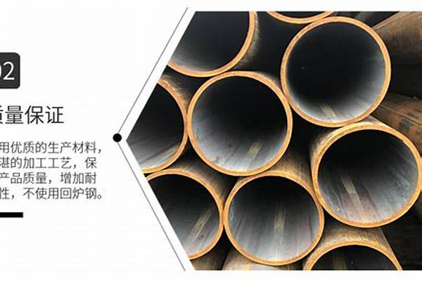 377鋼管壁厚/a_377鋼管壁厚是多少